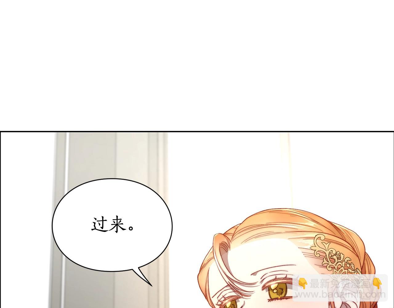 第 196 页