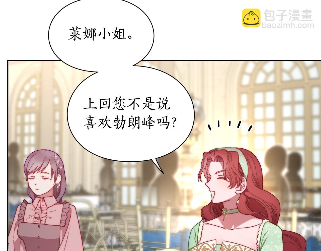 第 78 页