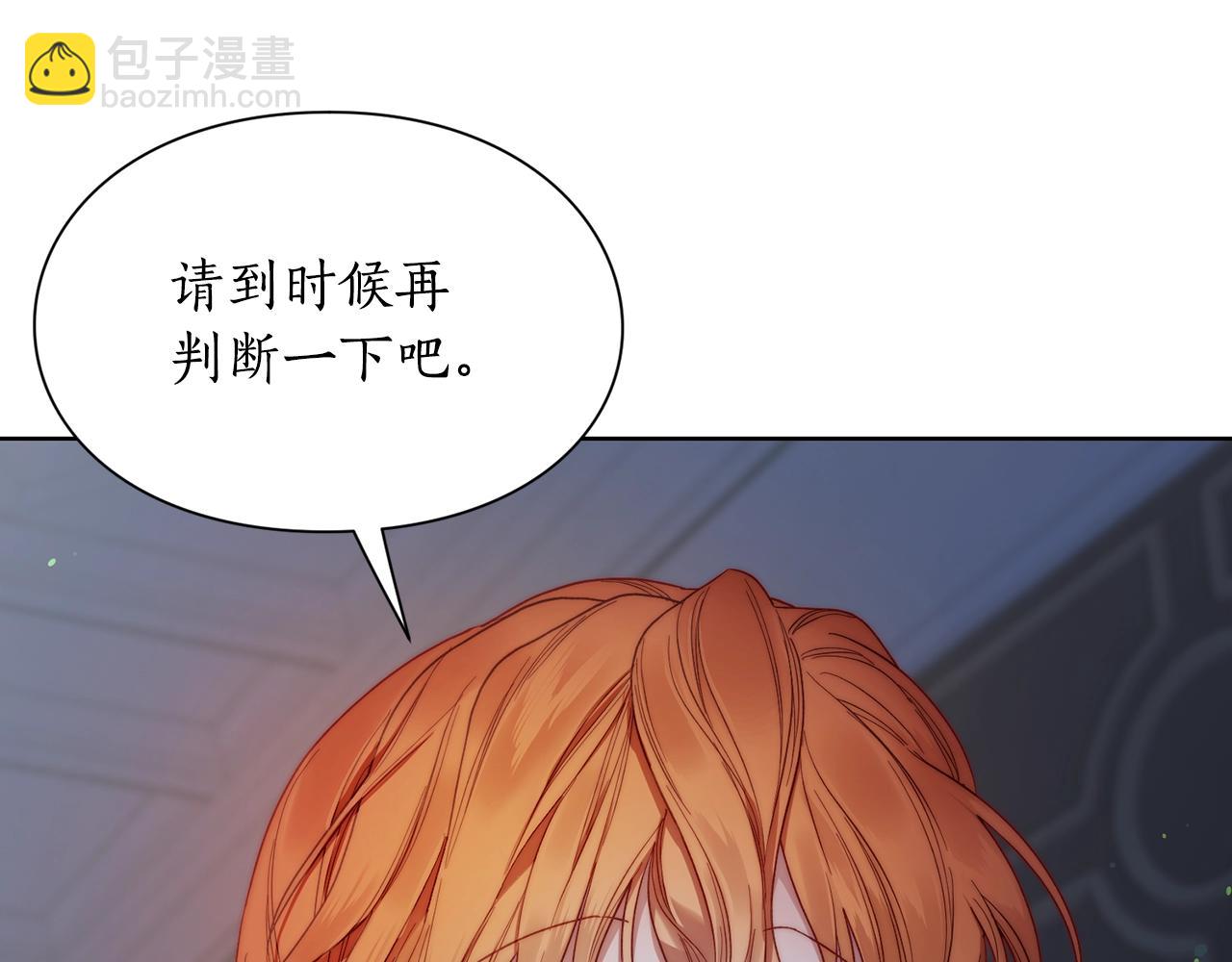 第 128 页