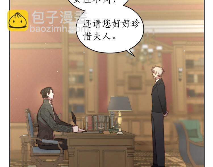 第 79 页