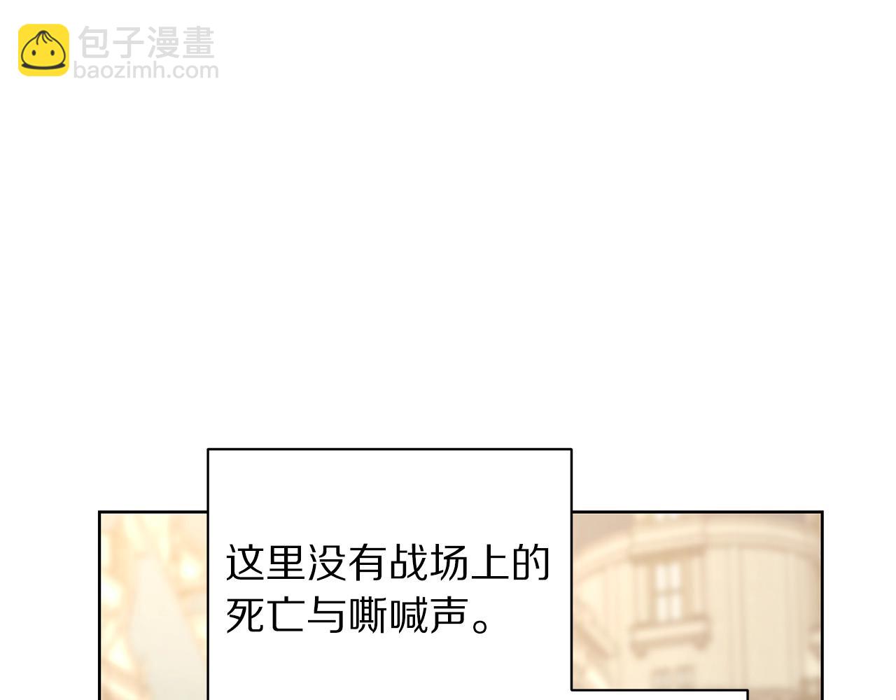第 127 页