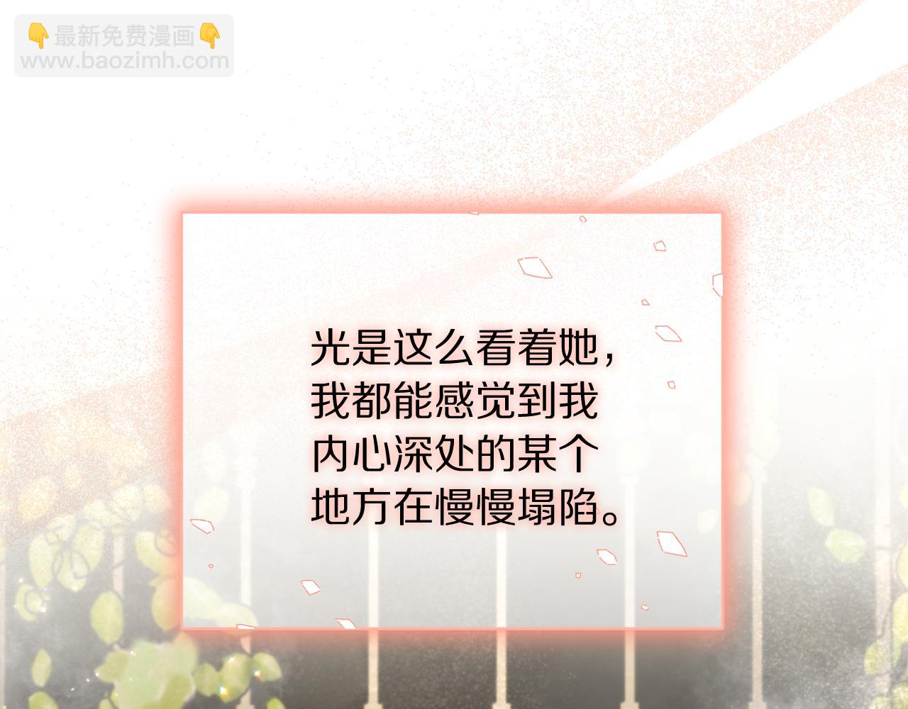第 203 页