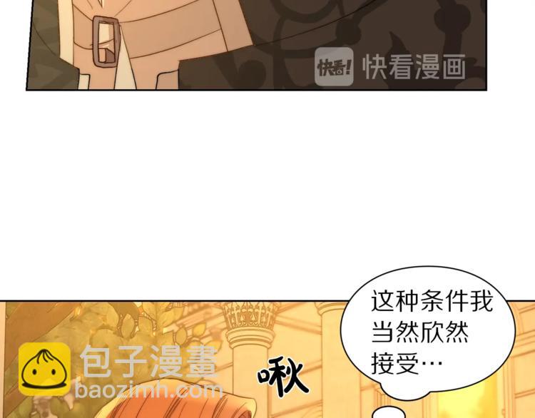 第 119 页