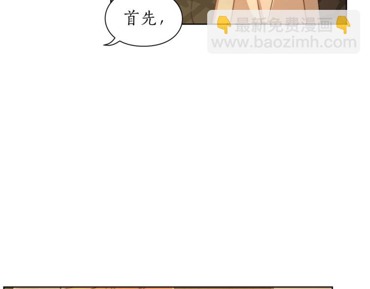 第 113 页