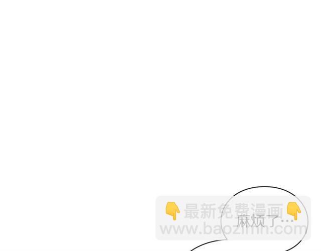 第 243 页