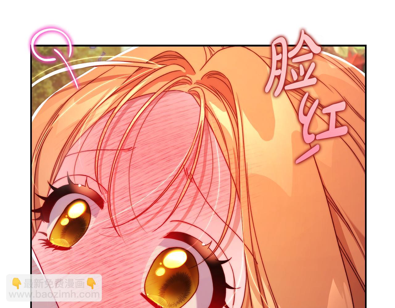 第 110 页