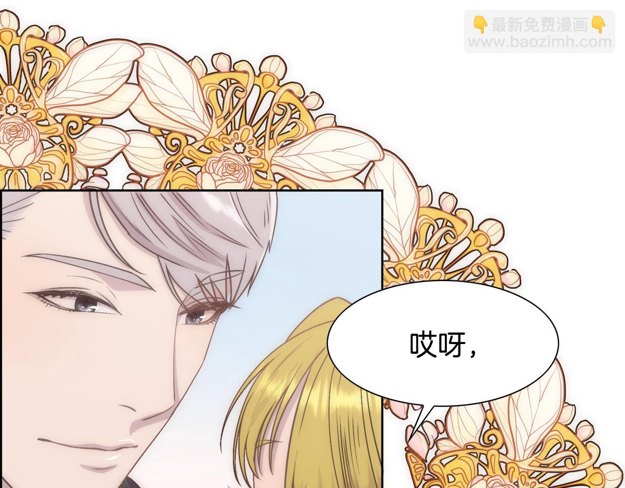 第 90 页