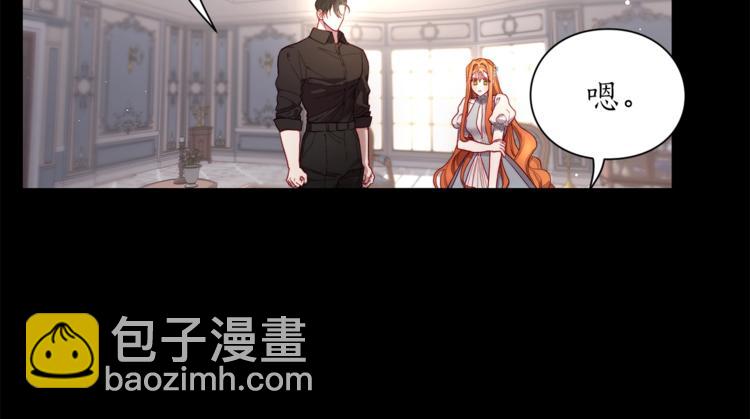 第 121 页