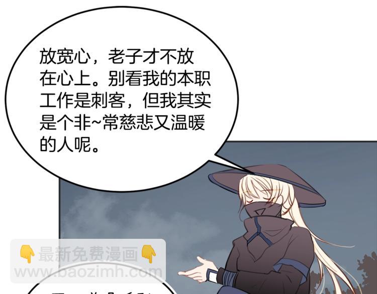 第 98 页