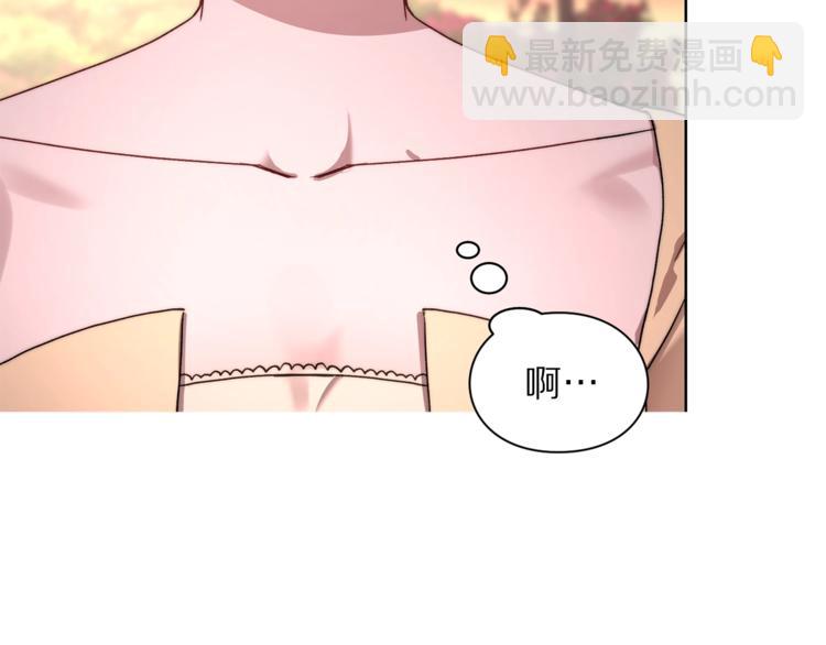 第 74 页