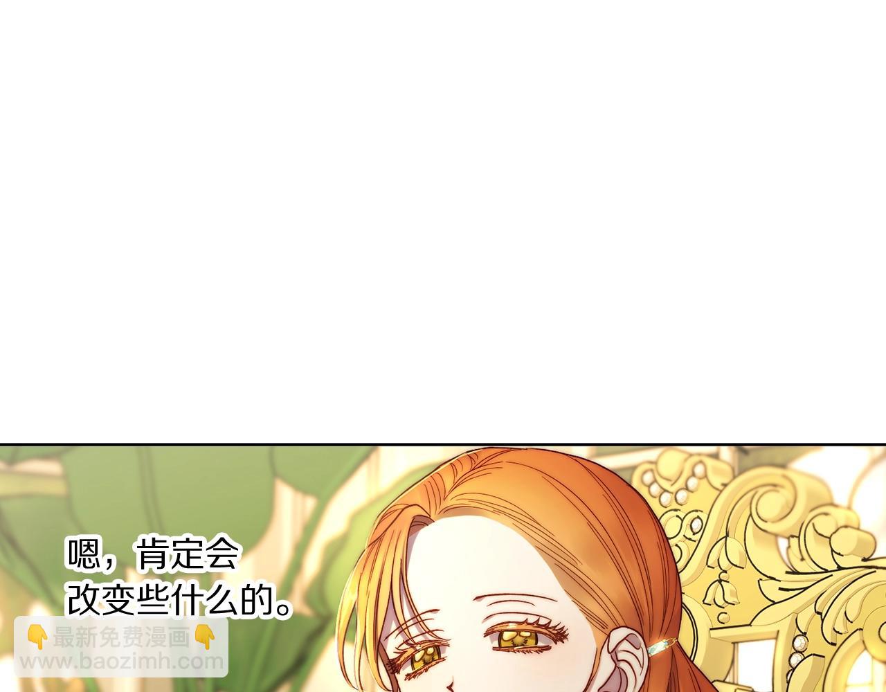第 122 页