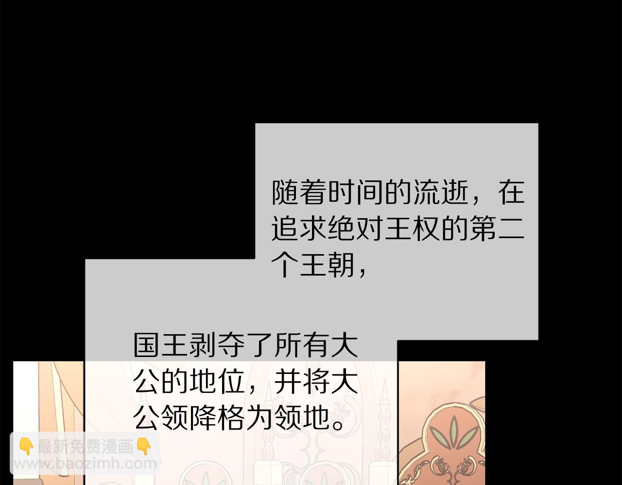 第 121 页