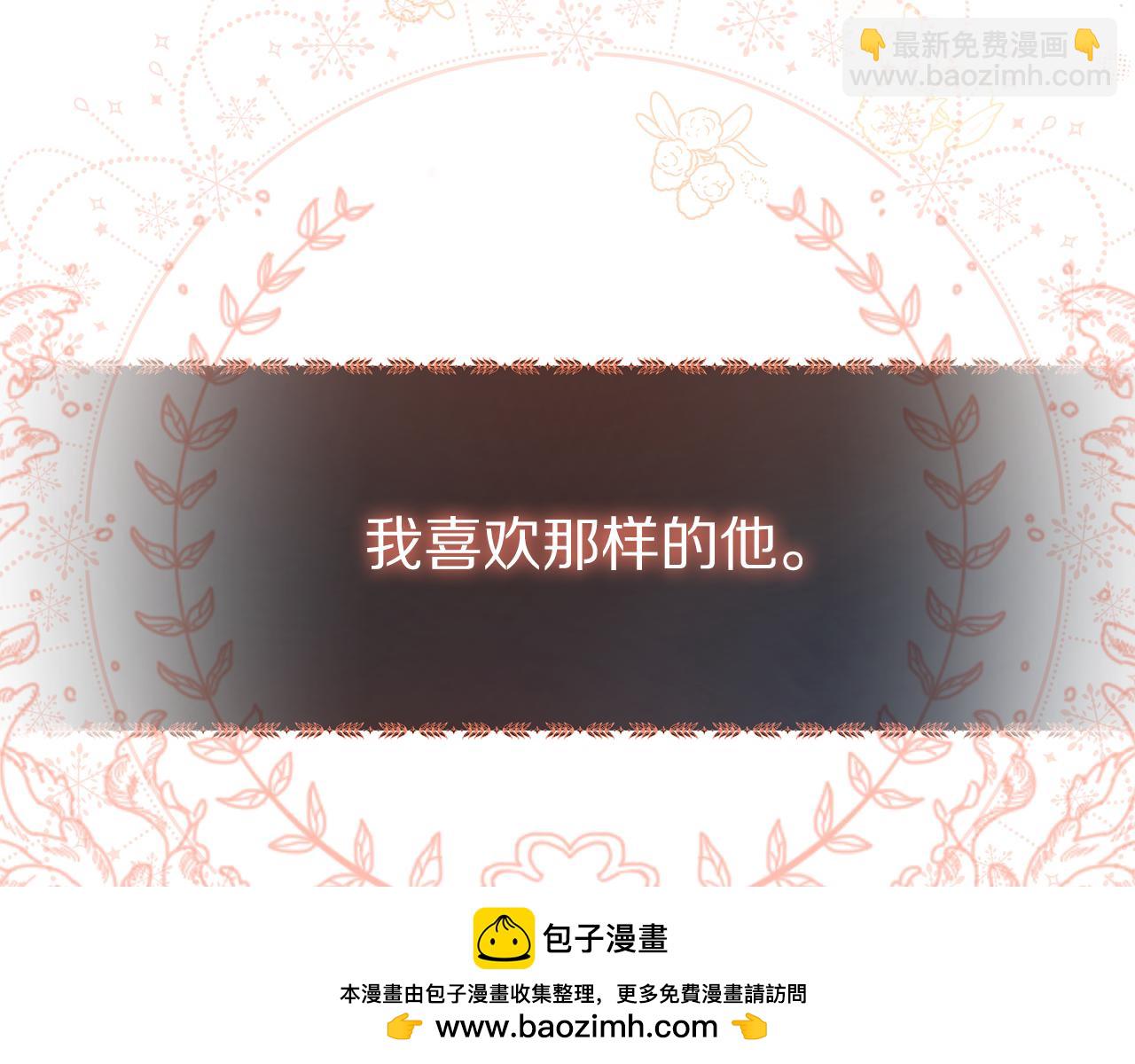 第 200 页