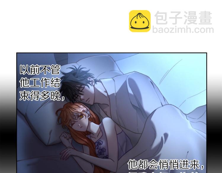 第 141 页