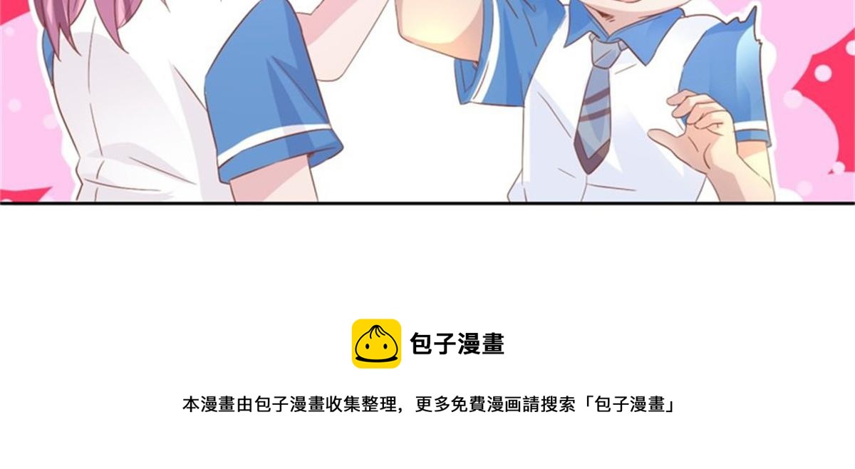 第 119 页
