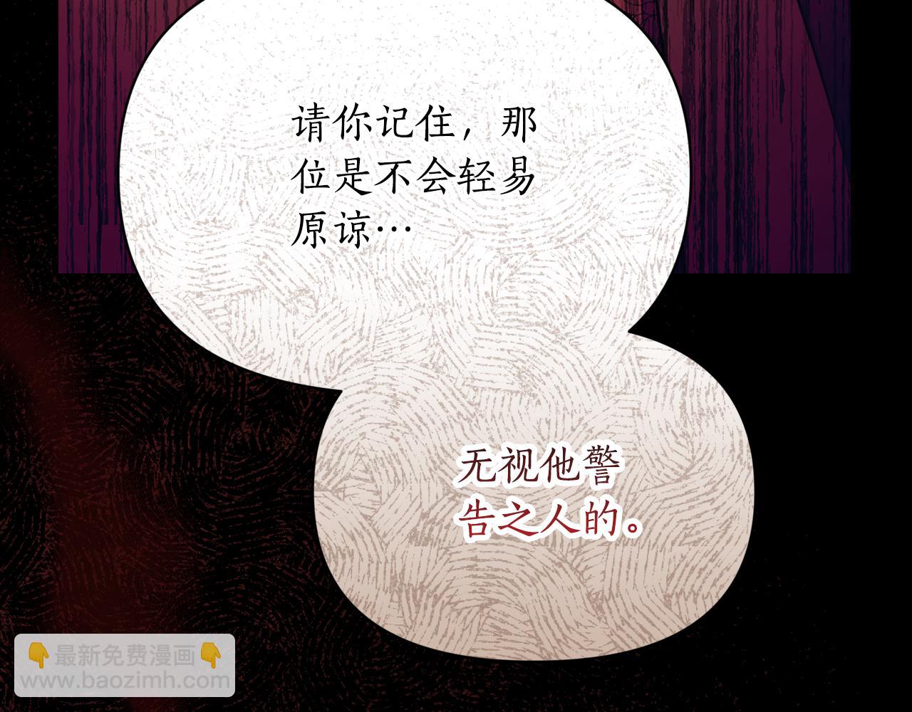 第 84 页