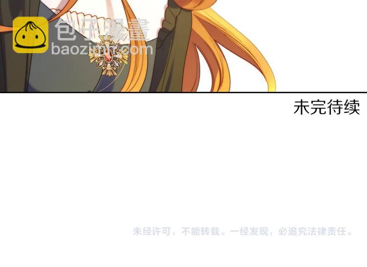 第 163 页