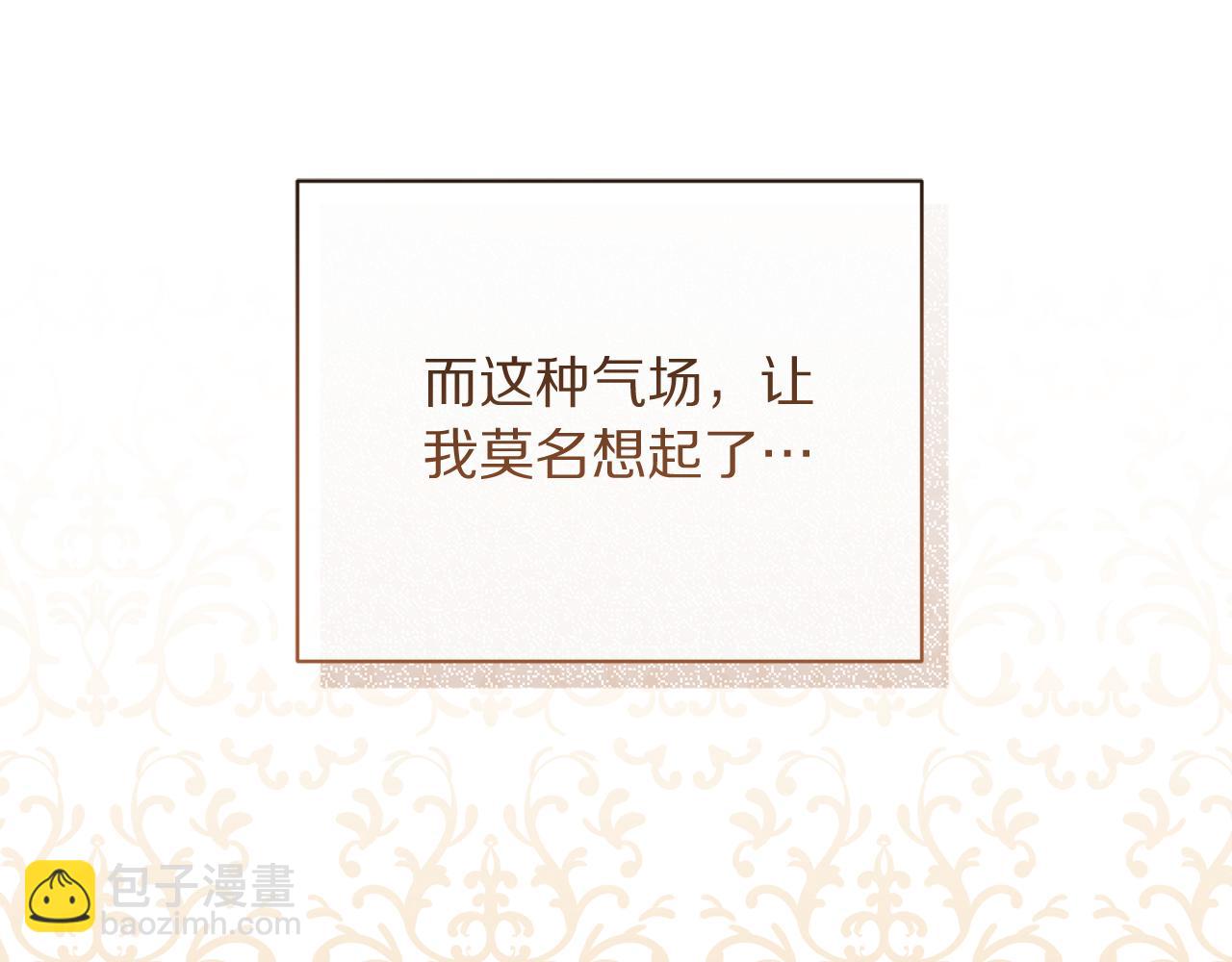 第 159 页