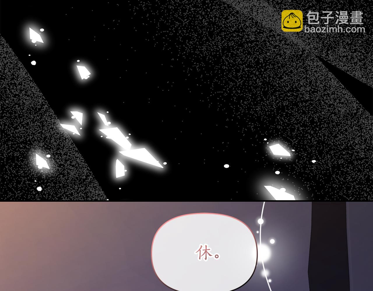 第 160 页