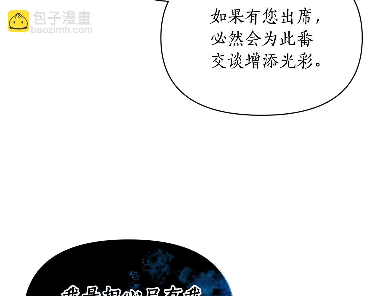 第 124 页