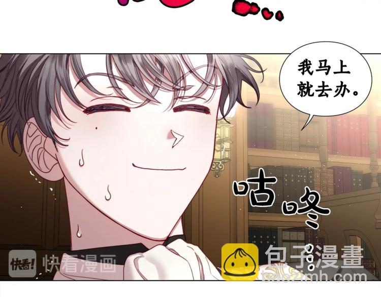 第 117 页