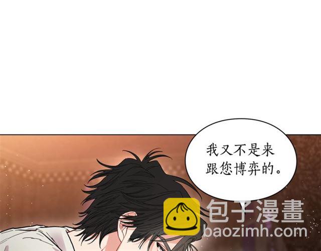 第 125 页