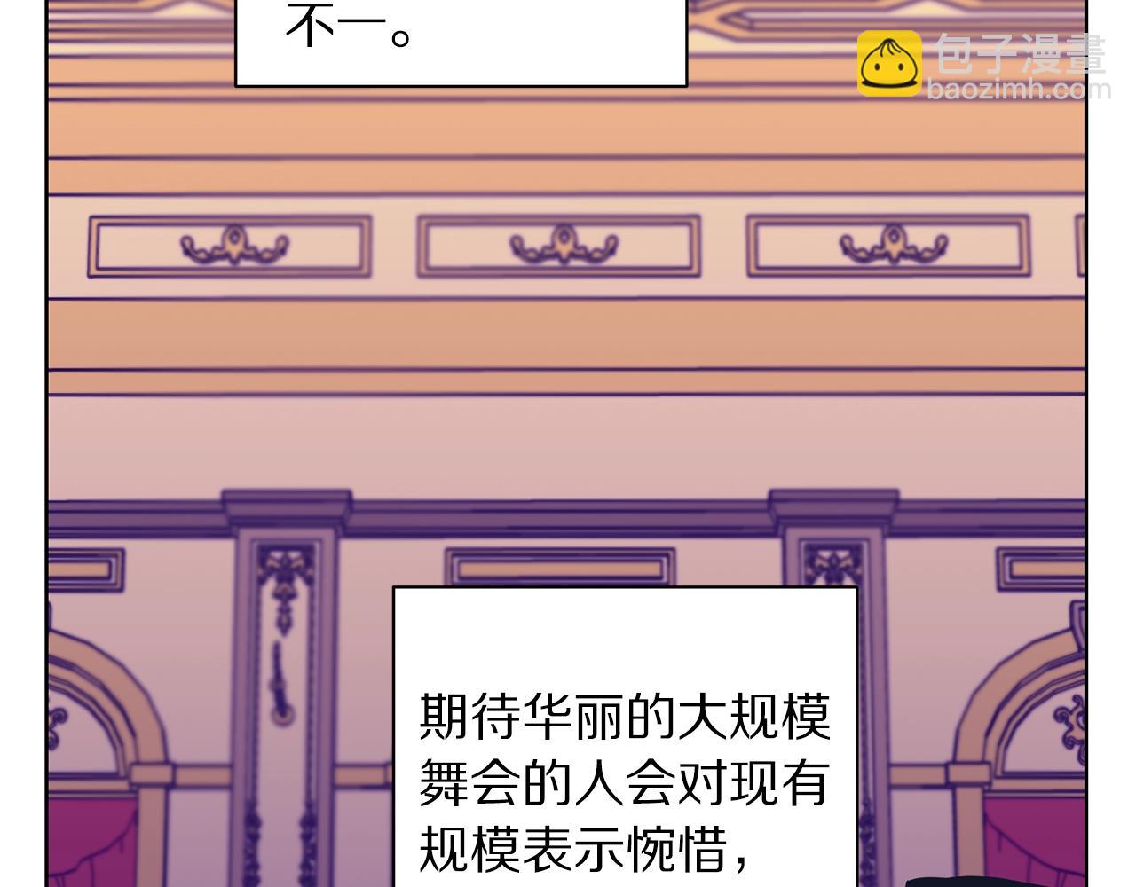 第 101 页