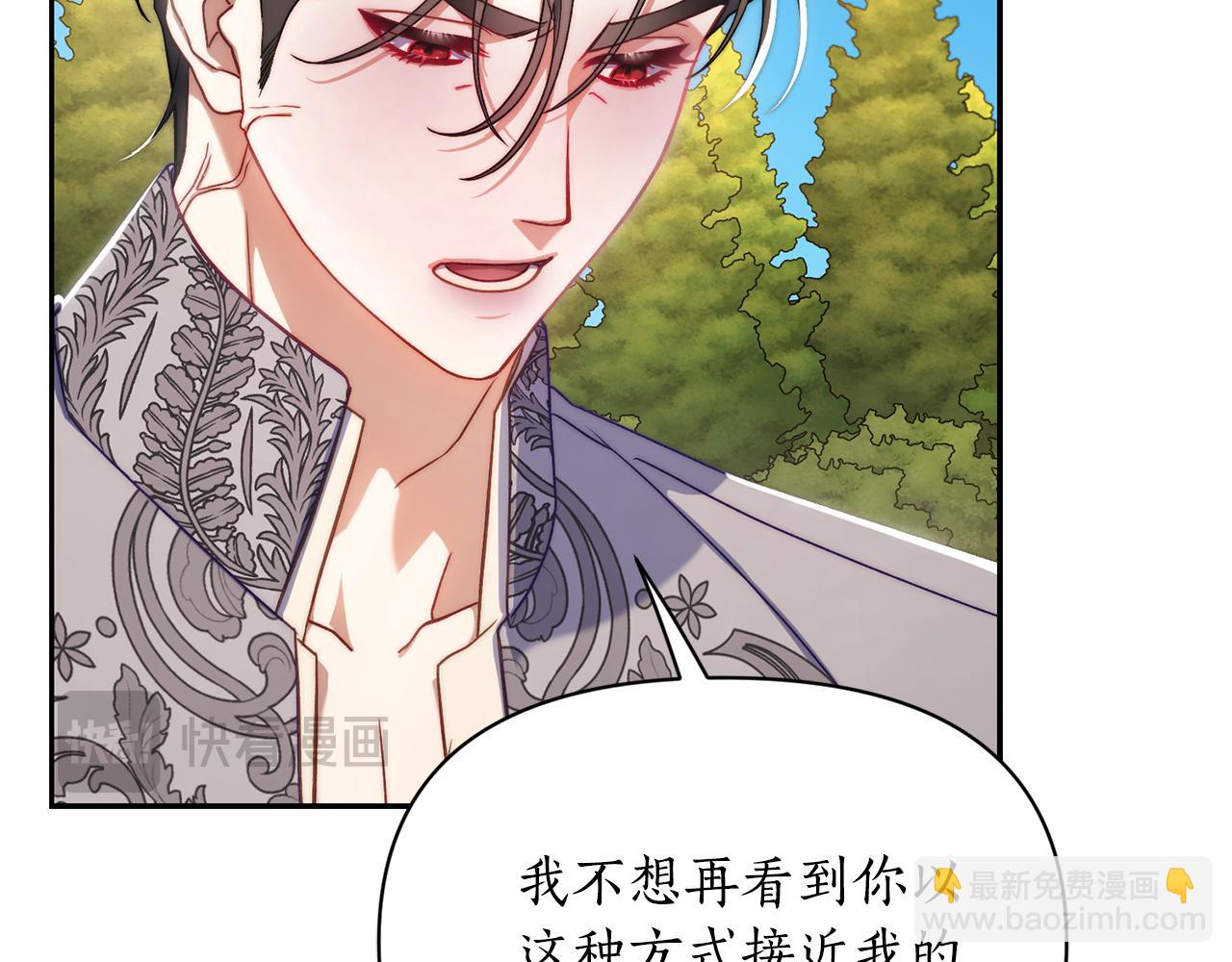 第 115 页