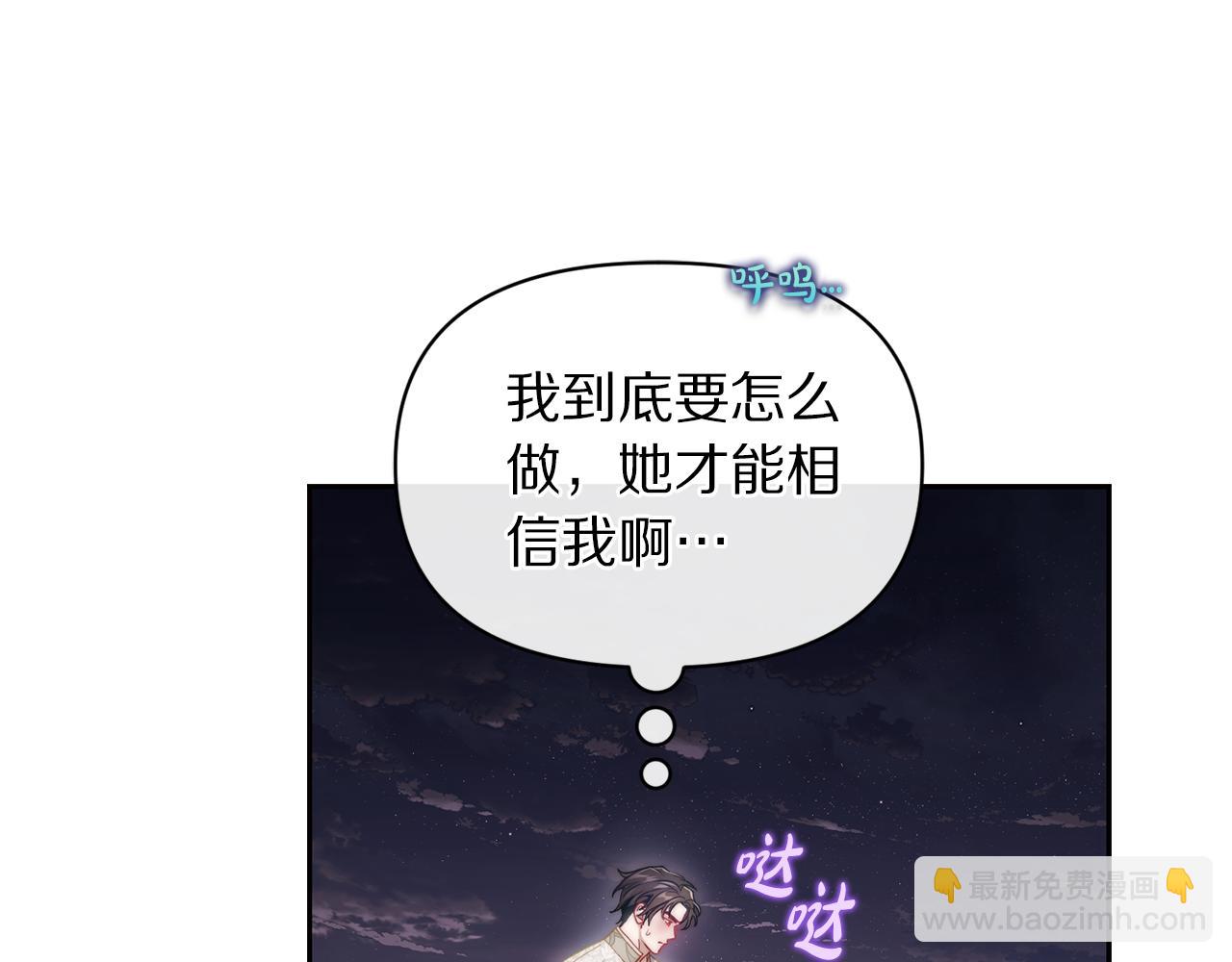 第 196 页