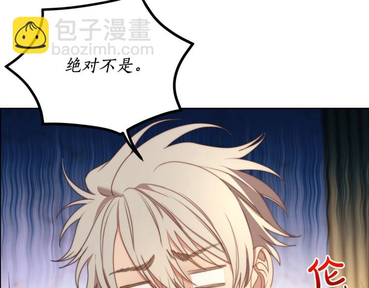 第 98 页