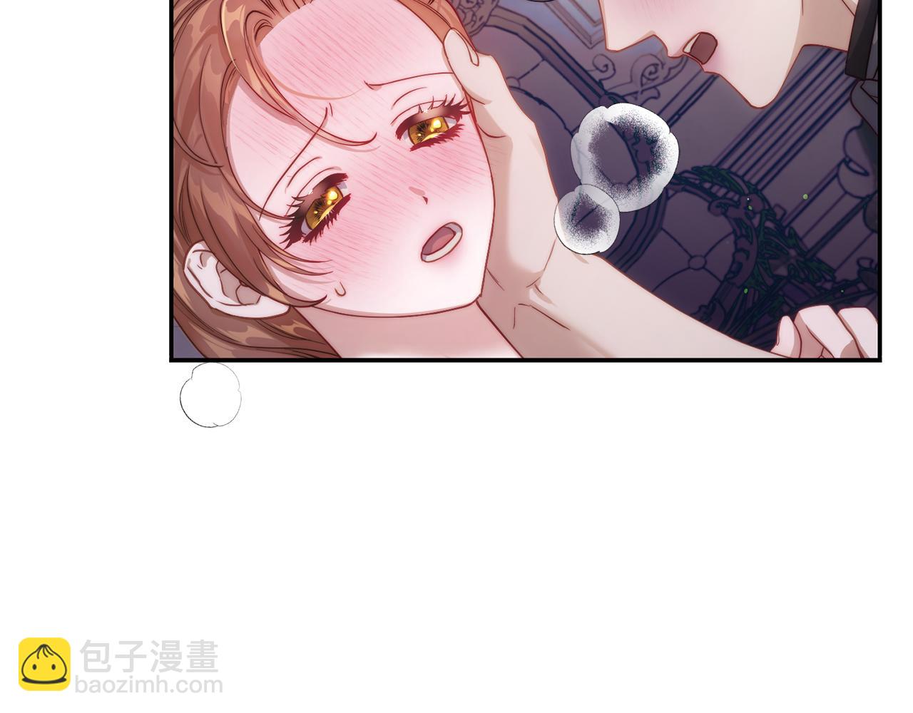 第 81 页
