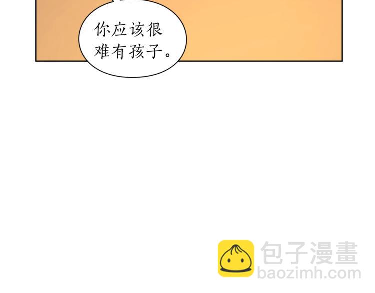 第 111 页