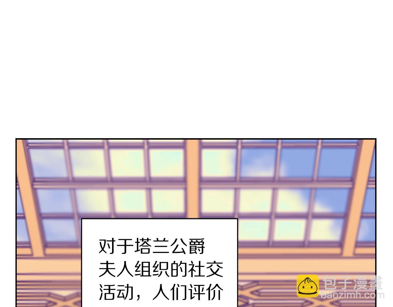 第 100 页