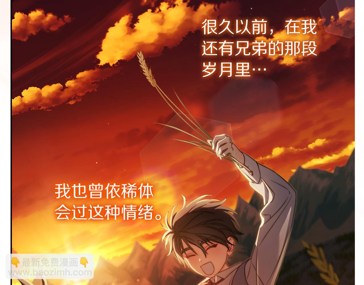 第 184 页