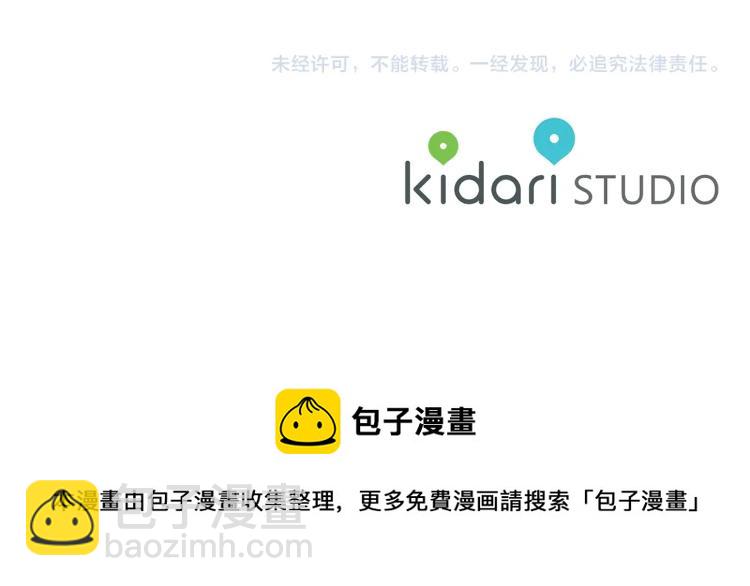 第 229 页