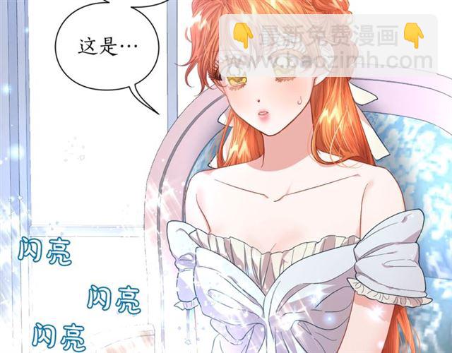 第 119 页
