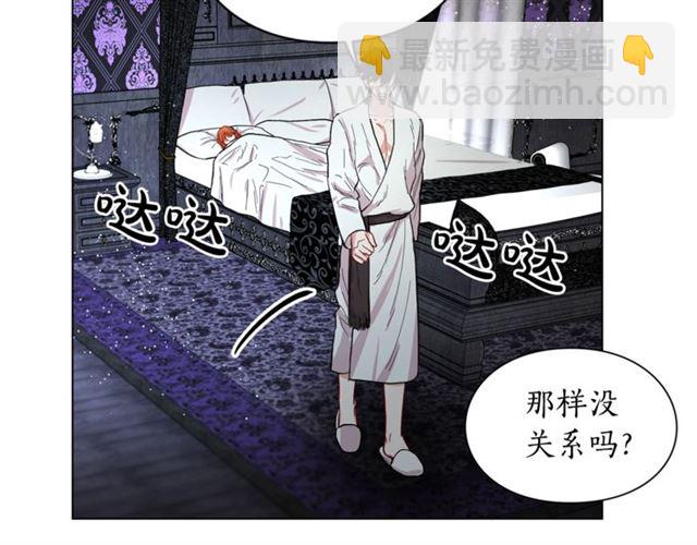 第 148 页