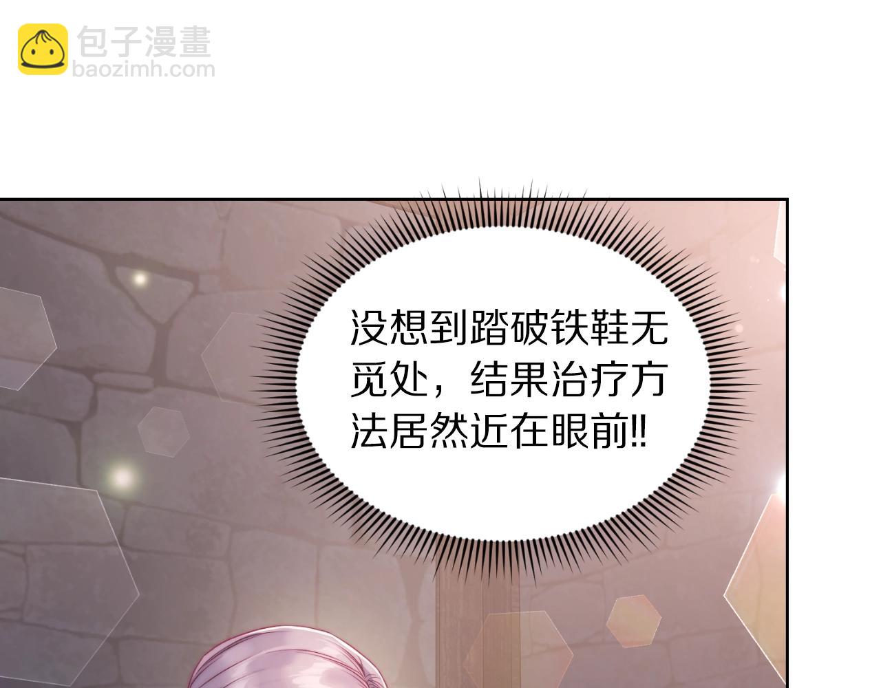 第 66 页
