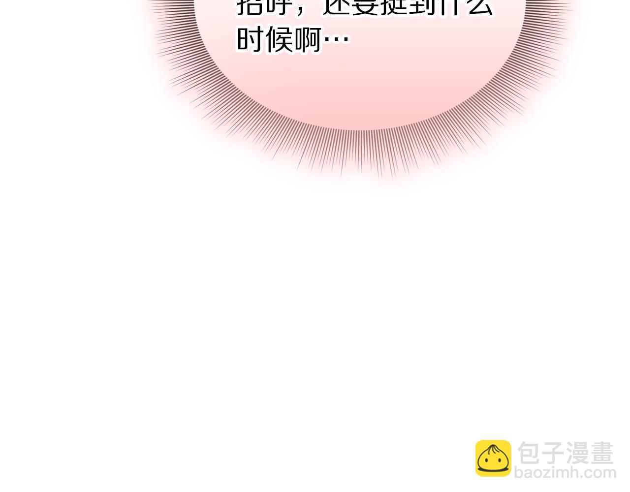 第 122 页