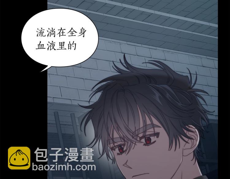 第 108 页