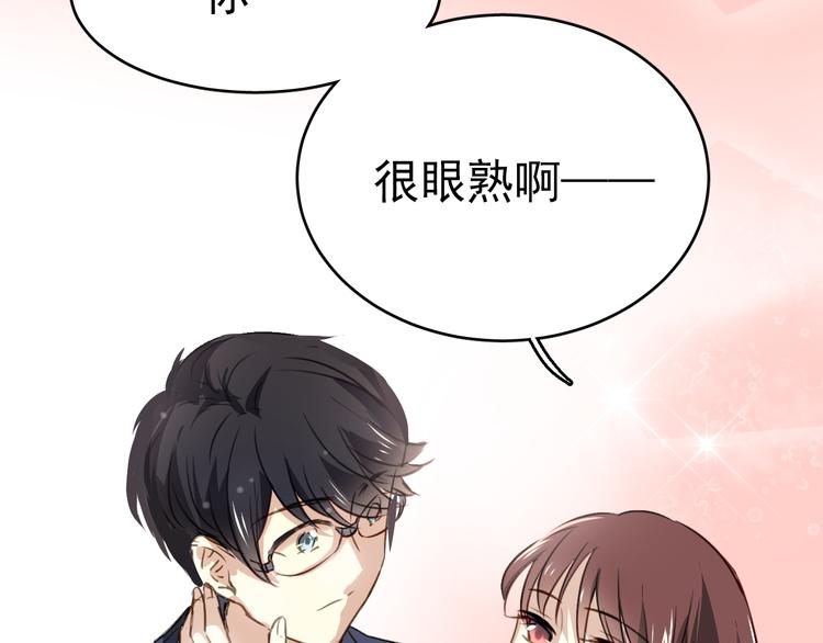 第 135 页