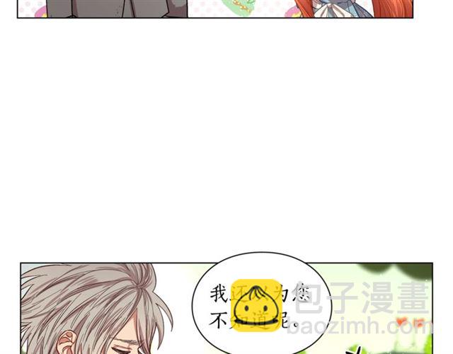 第 78 页