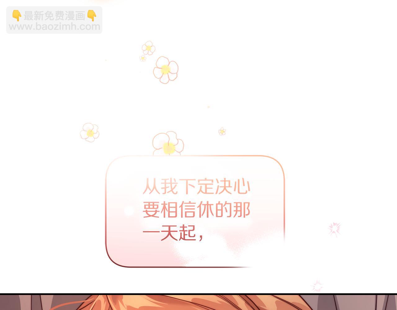 第 120 页