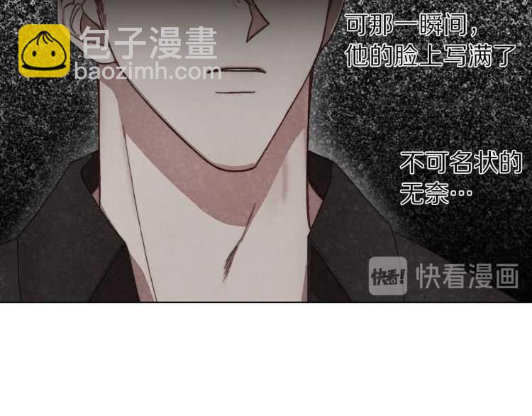 第 135 页