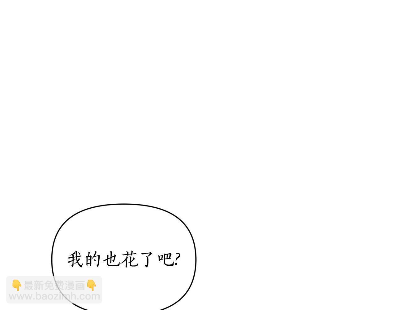 第 167 页