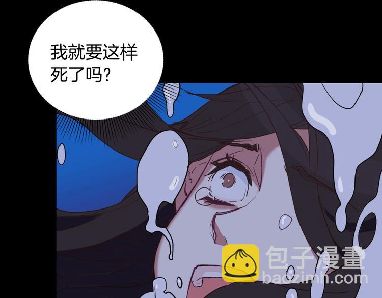 第 115 页