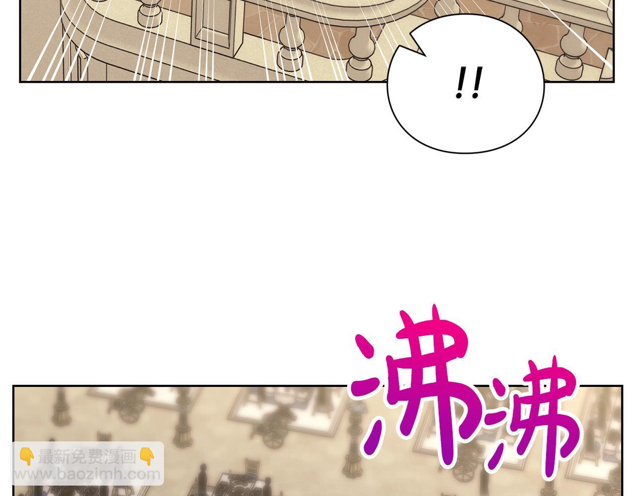 第 109 页