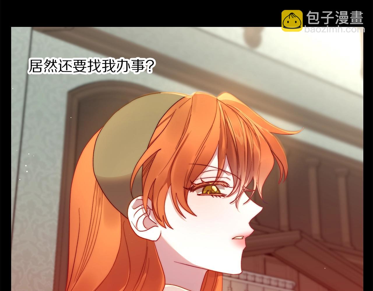 第 193 页