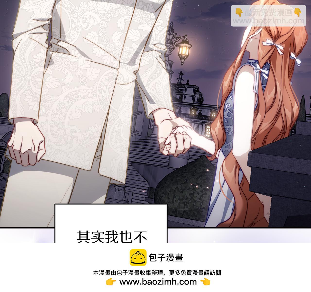 第 150 页