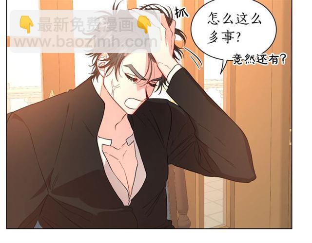 第 101 页